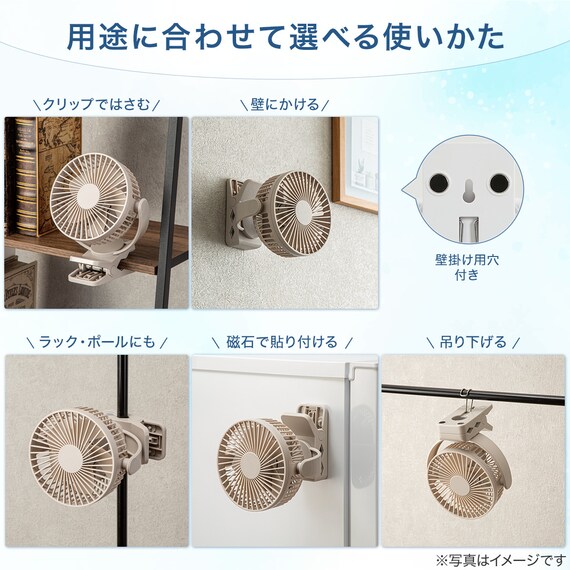 スライダー画像