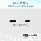 360度クリップファン(TF29NR ホワイト) 6枚目画像