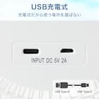 360度クリップファン(TF29NR ホワイト) 6枚目画像