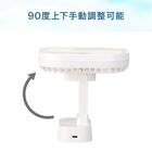 マグネット付きスリムファン(TF24NR ホワイト) 8枚目画像