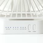 マグネット付きスリムファン(TF24NR ホワイト) 12枚目画像