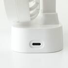 マグネット付きスリムファン(TF24NR ホワイト) 13枚目画像