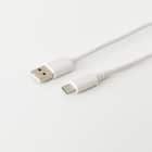 マグネット付きスリムファン(TF24NR ホワイト) 14枚目画像