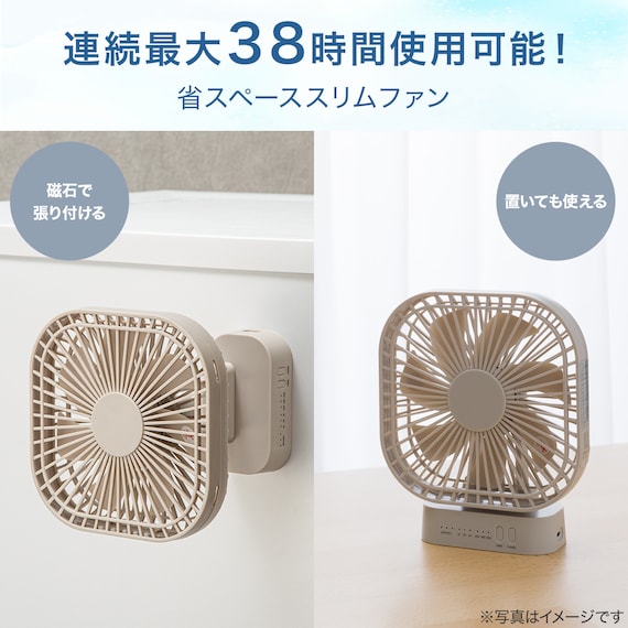 スライダー画像