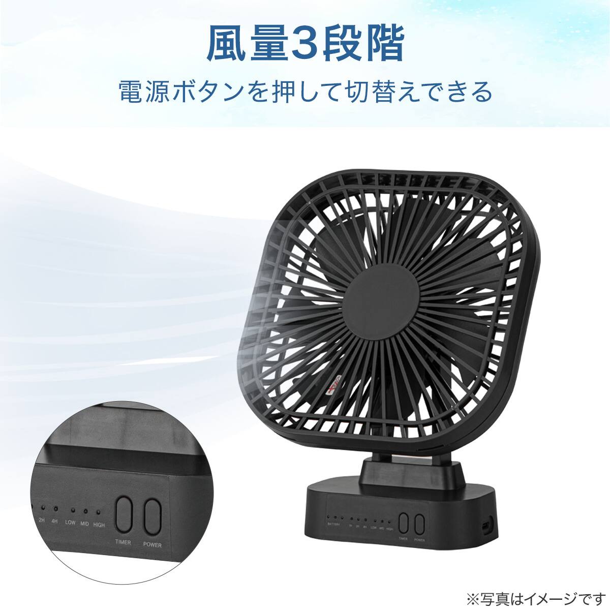 マグネット付きスリムファン(TF24NR ダークグレー) | ニトリネット