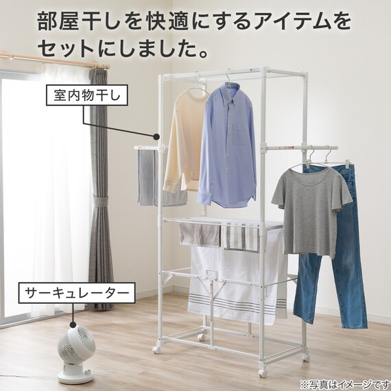 スライダー画像