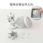 左右首振り サーキュレーター (15cm SM01NR ホワイト) 4枚目画像