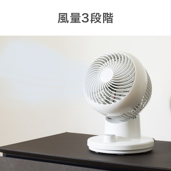 左右首振り サーキュレーター (15cm SM01NR ホワイト) 5枚目画像