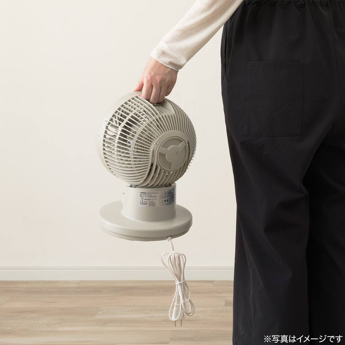 左右首振り サーキュレーター (15cm SM01NR モカ) | ニトリネット