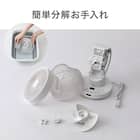 上下左右自動首振り DCタイプ リモコン付きサーキュレーター(15cm SK02NR ホワイト) 8枚目画像