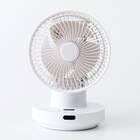 上下左右自動首振り DCタイプ リモコン付きサーキュレーター(15cm SK02NR ホワイト) 15枚目画像