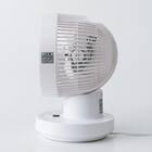 上下左右自動首振り DCタイプ リモコン付きサーキュレーター(15cm SK02NR ホワイト) 16枚目画像