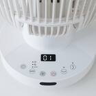 上下左右自動首振り DCタイプ リモコン付きサーキュレーター(15cm SK02NR ホワイト) 20枚目画像