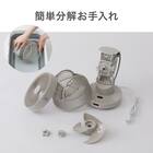 上下左右自動首振り DCタイプ リモコン付きサーキュレーター(15cm SK02NR モカ) 8枚目画像