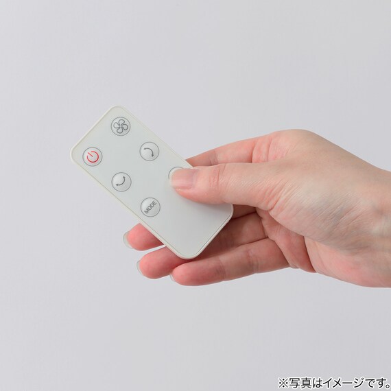 上下左右自動首振り DCタイプ リモコン付きサーキュレーター(15cm SK02NR モカ) 13枚目画像