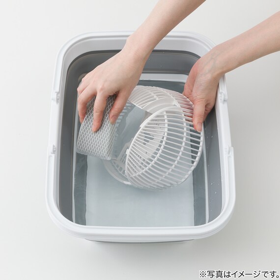 上下左右自動首振り DCタイプ リモコン付きサーキュレーター(15cm SK02NR モカ) 23枚目画像