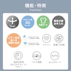 上下左右自動首振り DCタイプ リモコン付きサーキュレーター(15cm SK04NR ホワイト) 3枚目画像