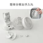 上下左右自動首振り DCタイプ リモコン付きサーキュレーター(15cm SK04NR ホワイト) 9枚目画像