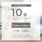 上下左右自動首振り DCタイプ リモコン付きサーキュレーター(15cm SK04NR ホワイト) 10枚目画像