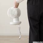 上下左右自動首振り DCタイプ リモコン付きサーキュレーター(15cm SK04NR ホワイト) 11枚目画像