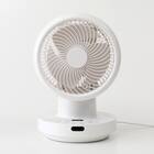 上下左右自動首振り DCタイプ リモコン付きサーキュレーター(15cm SK04NR ホワイト) 14枚目画像