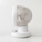 上下左右自動首振り DCタイプ リモコン付きサーキュレーター(15cm SK04NR ホワイト) 16枚目画像