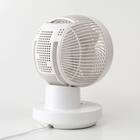 上下左右自動首振り DCタイプ リモコン付きサーキュレーター(15cm SK04NR ホワイト) 17枚目画像