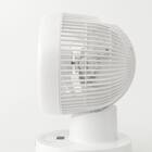 上下左右自動首振り DCタイプ リモコン付きサーキュレーター(15cm SK04NR ホワイト) 18枚目画像