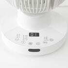 上下左右自動首振り DCタイプ リモコン付きサーキュレーター(15cm SK04NR ホワイト) 22枚目画像