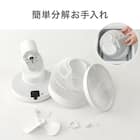 上下左右自動首振り DCタイプ 360度大型サーキュレーター(18cm SU02NR ホワイト) 8枚目画像