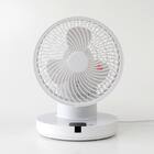 上下左右自動首振り DCタイプ 360度大型サーキュレーター(18cm SU02NR ホワイト) 15枚目画像