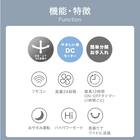 上下左右自動首振り DCタイプ リビングサーキュレーター(18cm SD01NR ホワイト) 3枚目画像