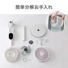 上下左右自動首振り DCタイプ リビングサーキュレーター(18cm SD01NR ホワイト) 7枚目画像