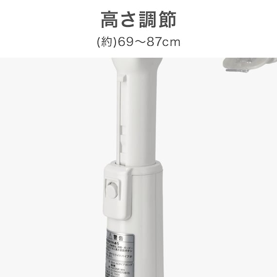 リビング扇風機(30cm FM02NR ホワイト) 5枚目画像
