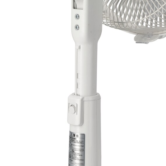 リビング扇風機(30cm FM02NR ホワイト) 16枚目画像