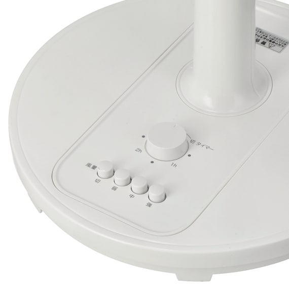 リビング扇風機(30cm FM02NR ホワイト) 17枚目画像