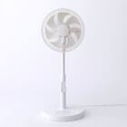 DCタイプ リモコン付きリビング扇風機(30cm FK01NR ホワイト) 9枚目画像