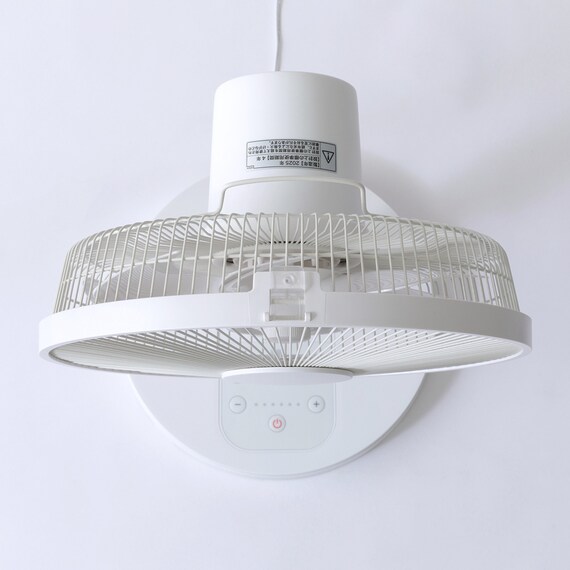 DCタイプ リモコン付きリビング扇風機(30cm FK01NR ホワイト) 16枚目画像