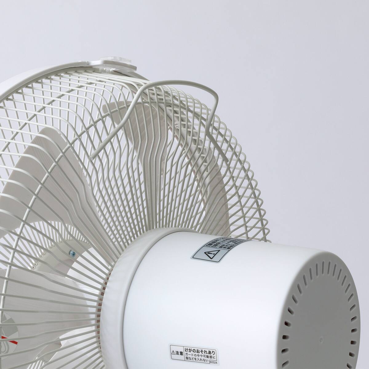 扇風機　DCモーター　３０cm ニトリNITORI 211340000037701.jpg?ts=