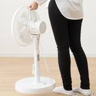 DCタイプ リモコン付きリビング扇風機(30cm FK01NR ホワイト) 20枚目画像