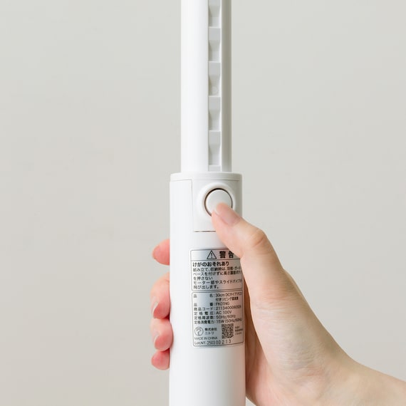 DCタイプ リモコン付きリビング扇風機(30cm FK01NR ホワイト) 21枚目画像