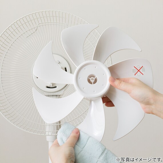 DCタイプ リモコン付きリビング扇風機(30cm FK01NR ホワイト) 22枚目画像