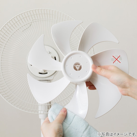 DCタイプ リモコン付きリビング扇風機(30cm FK01NR ホワイト) 22枚目画像