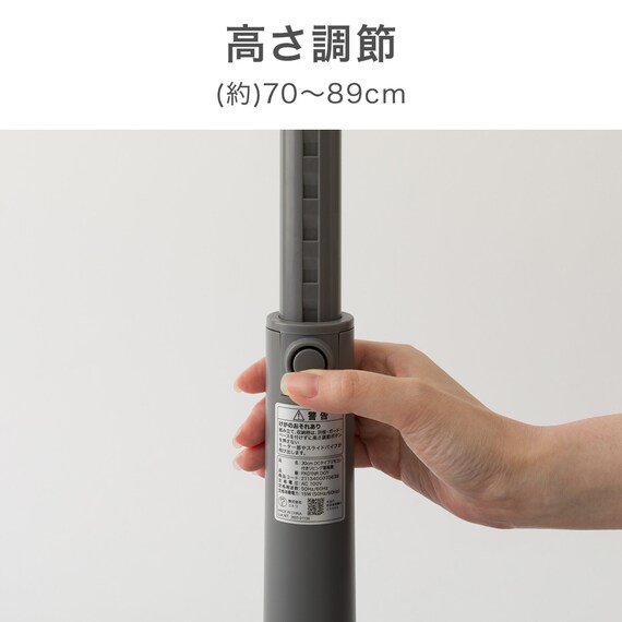 DCタイプ リモコン付きリビング扇風機(30cm FK01NR ダークグレー) 7枚目画像