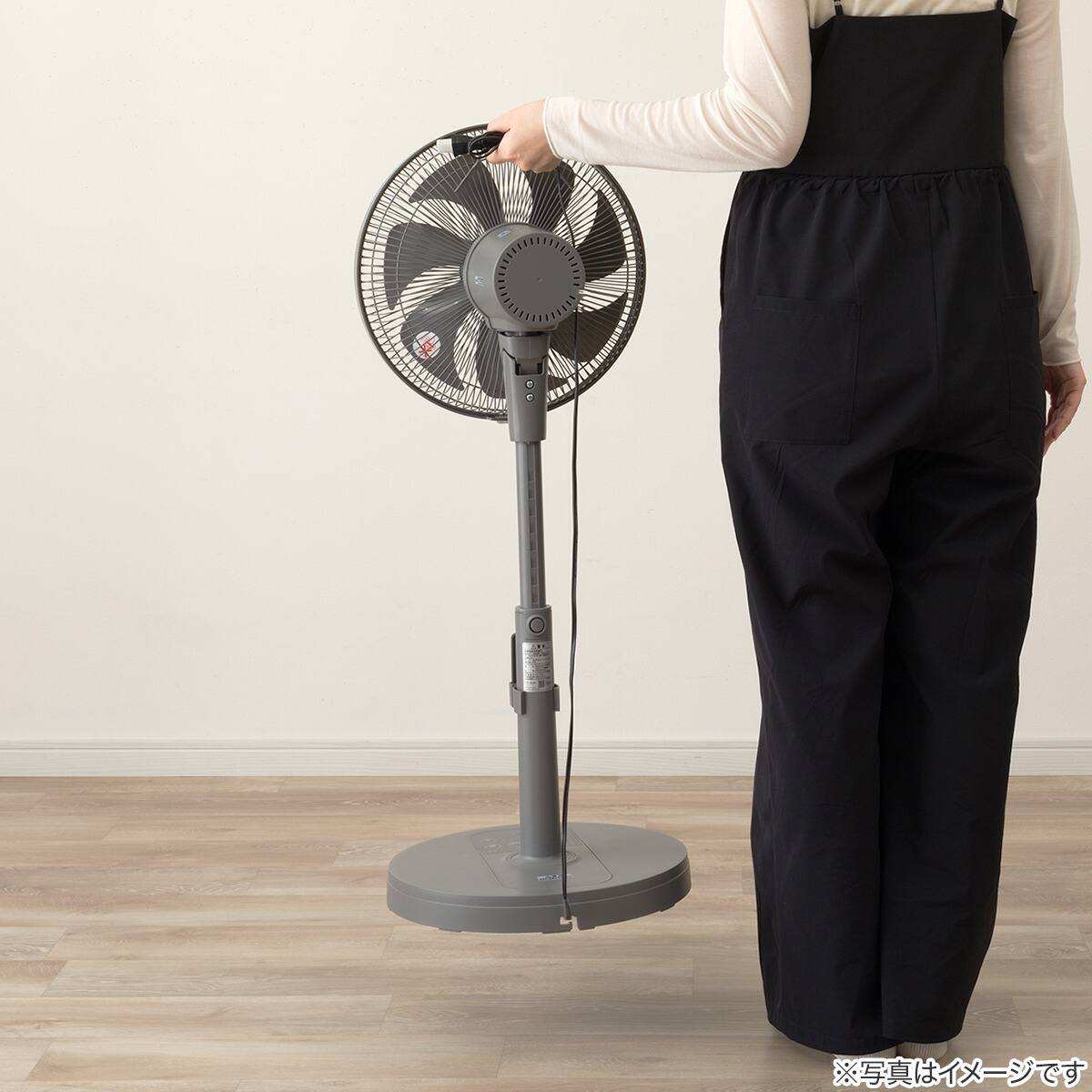 DCタイプ リモコン付きリビング扇風機(30cm FK01NR ダークグレー
