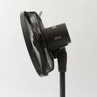 DCタイプ リモコン付きリビング扇風機(30cm FK01NR ダークグレー) 17枚目画像