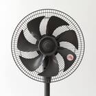 DCタイプ リモコン付きリビング扇風機(30cm FK01NR ダークグレー) 20枚目画像