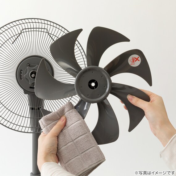 DCタイプ リモコン付きリビング扇風機(30cm FK01NR ダークグレー) 21枚目画像