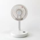 DCタイプ 折りたためるコードレス扇風機(25cm FD04NR ホワイト) 18枚目画像