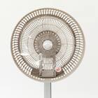 DCタイプ 折りたためるコードレス扇風機(25cm FD04NR モカ) 28枚目画像